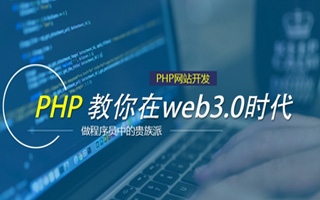 铁岭 api php源码,下载的php源码怎么运行呢？